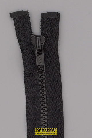 #5 Vislon Separating Zipper 53cm (21") Black