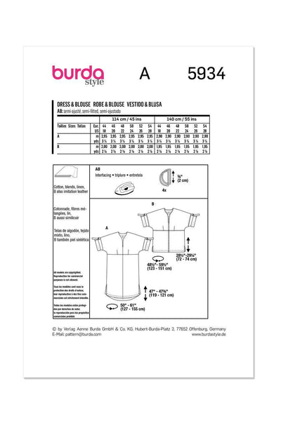 Burda - 5934 Loose Fitting Dress