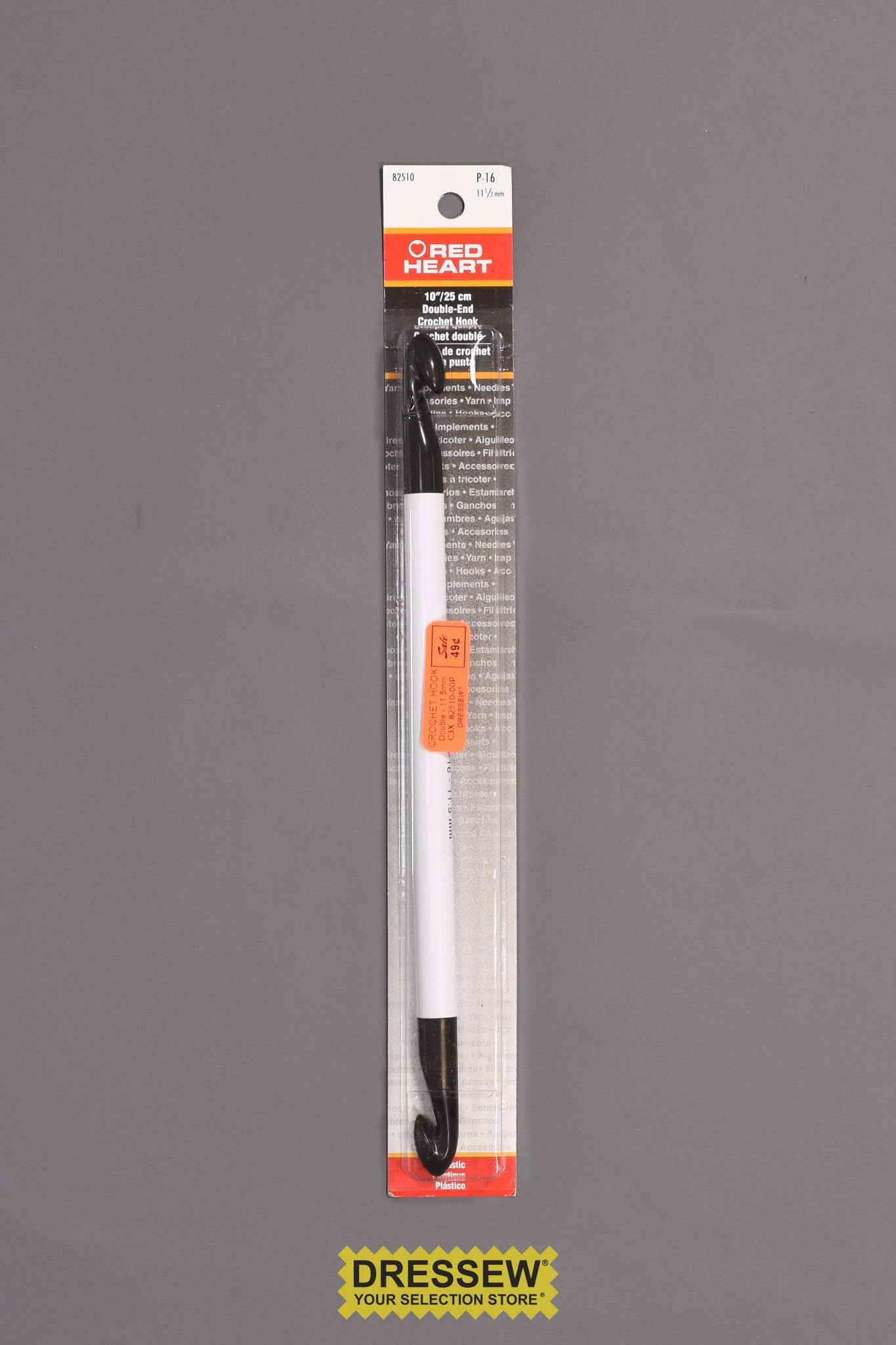 Double End Crochet Hook 11.5mm