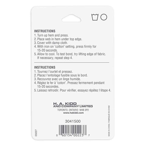 Hem Fuser 19mm x 10m