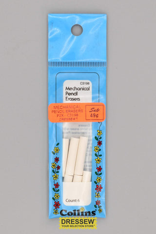 Mechanical Fabric Pencil Erasers