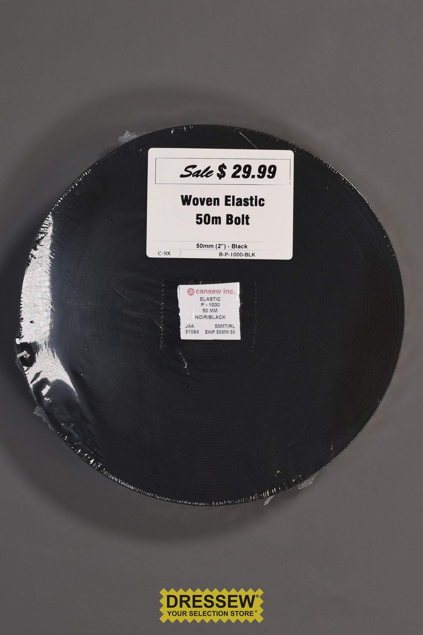 Woven Elastic - 50m Bolt - 50mm (2") Black